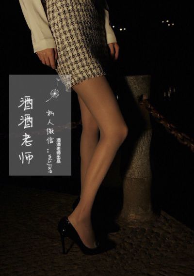 国产艹逼一区二区三区_完整版在线观看