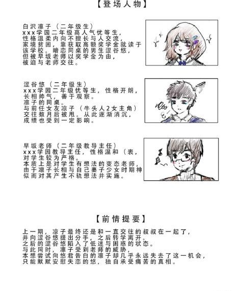 一区二区三区at_4KBD在线观看