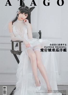 欧美胖老奶奶中国在线_蓝光迅雷电影在线